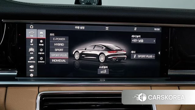 Porsche Panamera (971) id 4403461 из Кореи 33