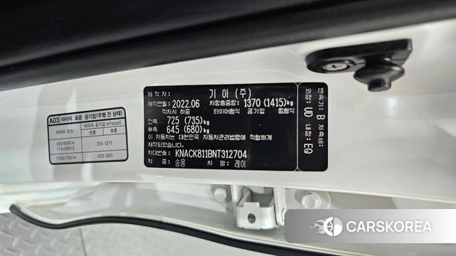 Kia The New Ray id 4624551 из Кореи 33