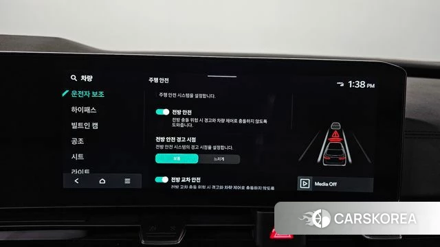 Kia The New Carnival 4th Generation id 4200990 из Кореи 33