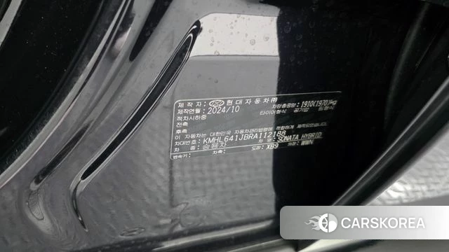 Hyundai Sonata D Edge Hybrid (DN8) id 4336757 из Кореи 33