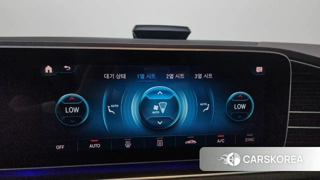 Mercedes-Benz GLS - Class X167 id 4323989 из Кореи 33