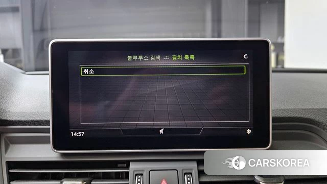 Audi Q5 (FY) id 4187716 из Кореи 33