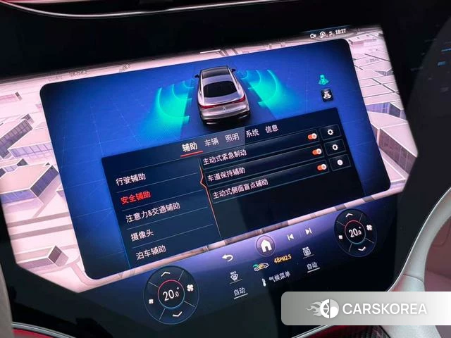 Mercedes-Benz EQS AMG id 4205768 из Китая 33