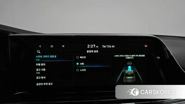Hyundai The New Grandeur IG id 4310386 из Кореи 33