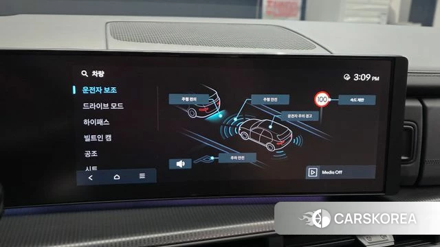 Hyundai Santa Fe (MX5) id 4584646 из Кореи 33