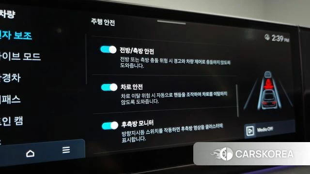 Hyundai Grandeur Hybrid (GN7) id 4578537 из Кореи 33