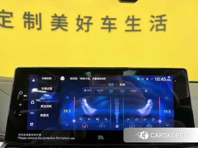 Toyota Saina id 4258444 из Китая 33
