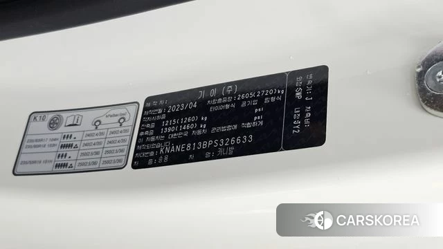 Kia Carnival 4th generation id 4540768 из Кореи 33