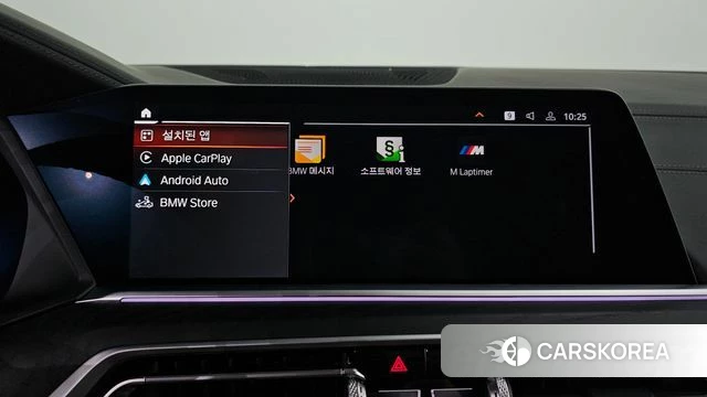 BMW X7 (G07) id 4609449 из Кореи 33