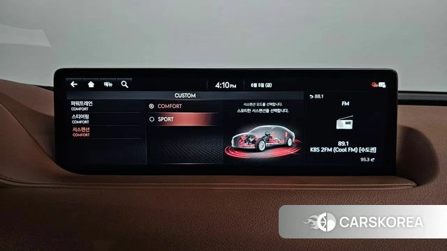 Genesis G80 (RG3) id 4415994 из Кореи 33