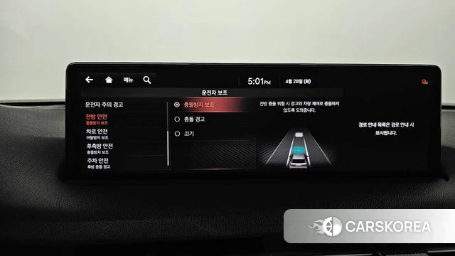 Genesis GV70 id 4231885 из Кореи 33