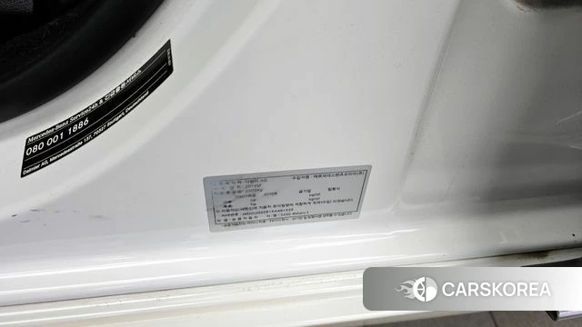 Mercedes-Benz S-Class W222 id 4188218 из Кореи 33