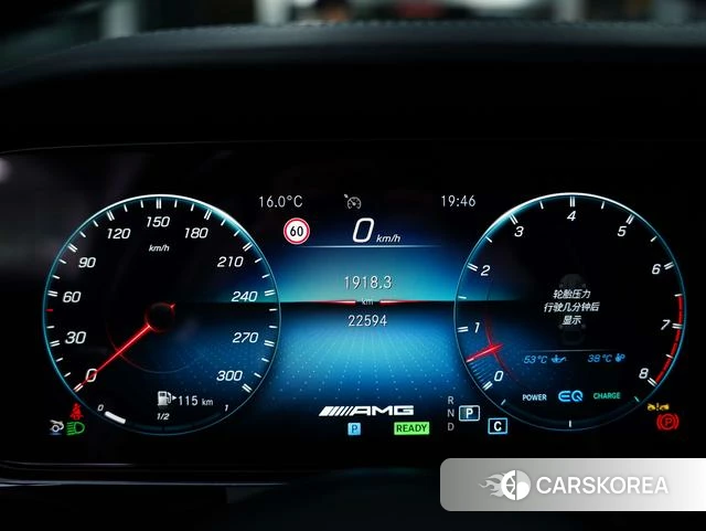 Mercedes-Benz AMG GT id 4263415 из Китая 33