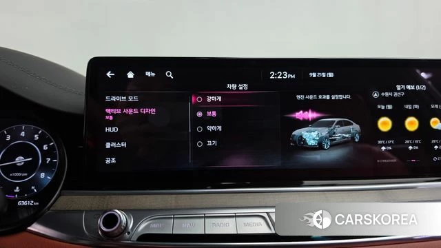 Kia The New K9 2nd generation id 4892930 из Кореи 33