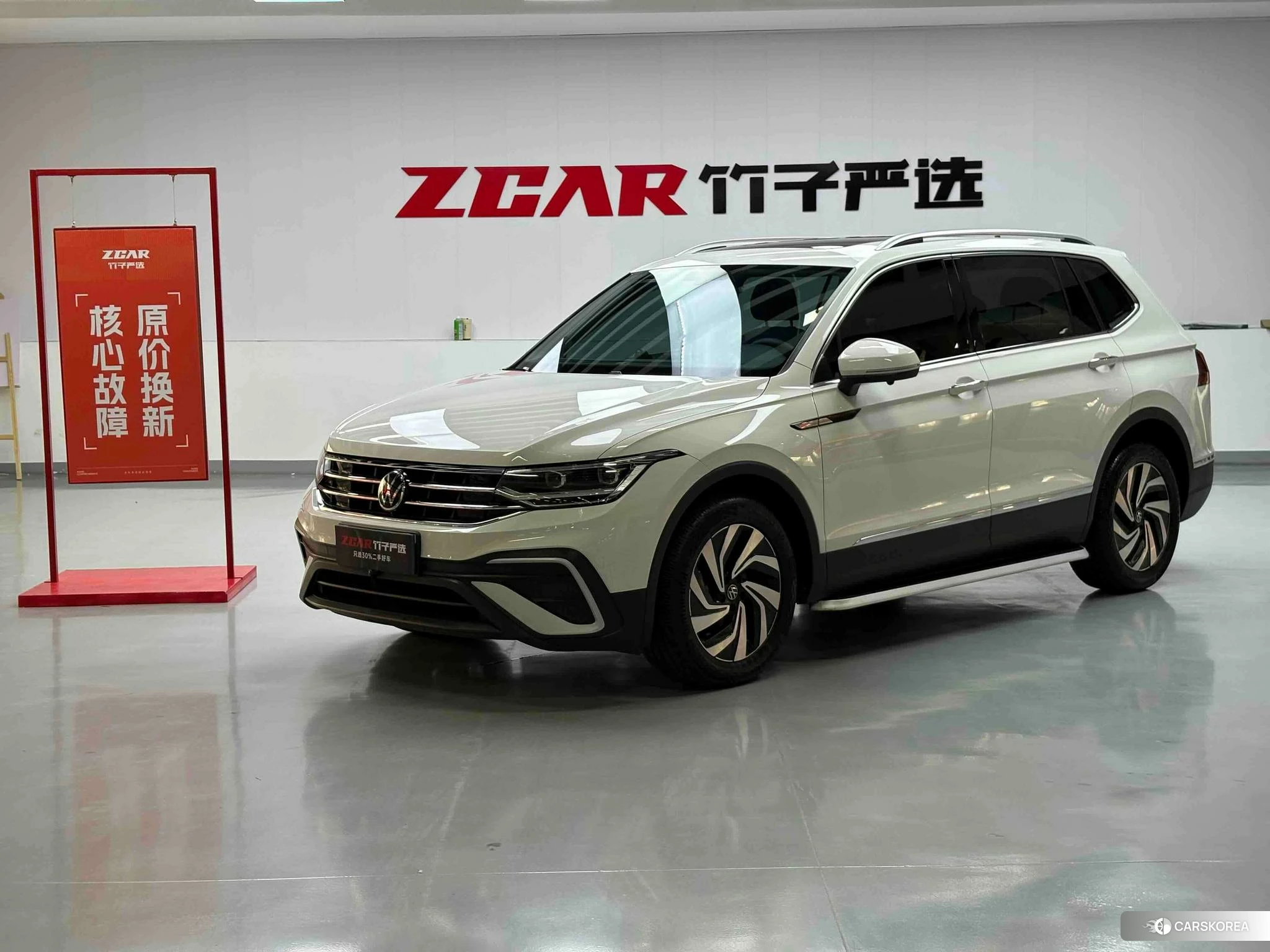 Volkswagen Tiguan L id 4441112 из Китая 33
