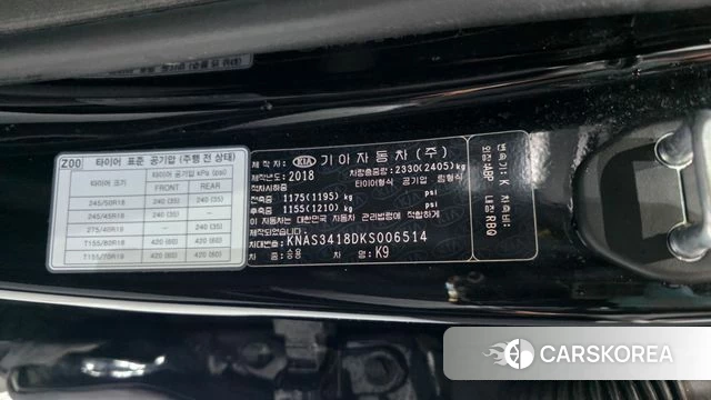 Kia More K9 id 4197116 из Кореи 33