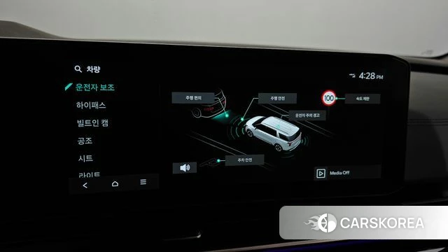 Kia The New Carnival 4th Generation id 4578585 из Кореи 33