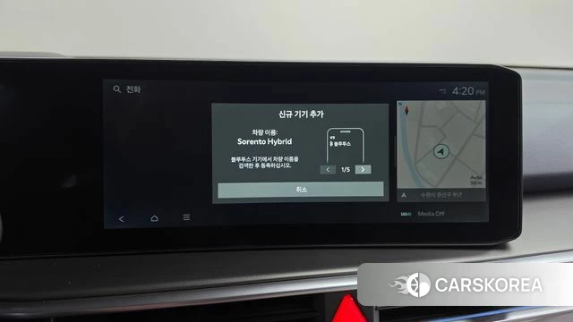 Kia The New Sorento 4th Generation id 4783142 из Кореи 33