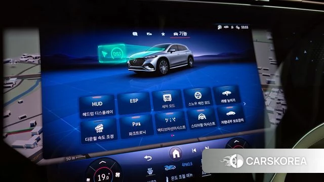 Mercedes-Benz EQS SUV X296 id 4201577 из Кореи 33