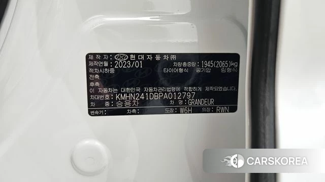 Hyundai Grandeur (GN7) id 4898708 из Кореи 33