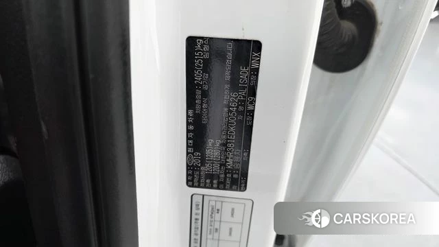 Hyundai Palisade id 4562972 из Кореи 33