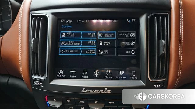 Maserati Levante id 4855957 из Кореи 33