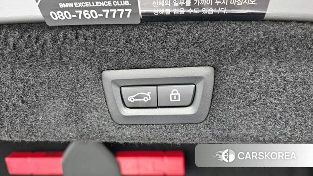 BMW 7 Series (G11) id 4836209 из Кореи 33
