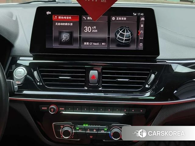 BMW 1 series id 4277181 из Китая 33