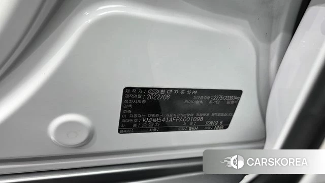Hyundai Ionic 6 id 4880750 из Кореи 32