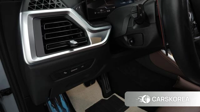 BMW X5 (G05) id 4715399 из Кореи 33