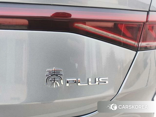 BYD Qin PLUS DM id 4239896 из Китая 33