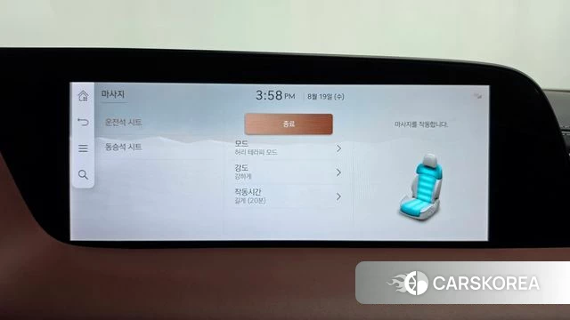 Genesis G90 (RS4) id 4711315 из Кореи 33