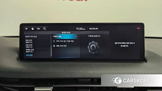 Genesis GV70 id 4383682 из Кореи 33