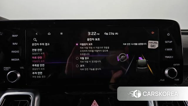 Kia Sorento 4th Generation id 4196268 из Кореи 33