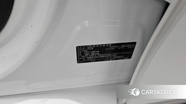 Hyundai Grandeur IG id 4918706 из Кореи 33