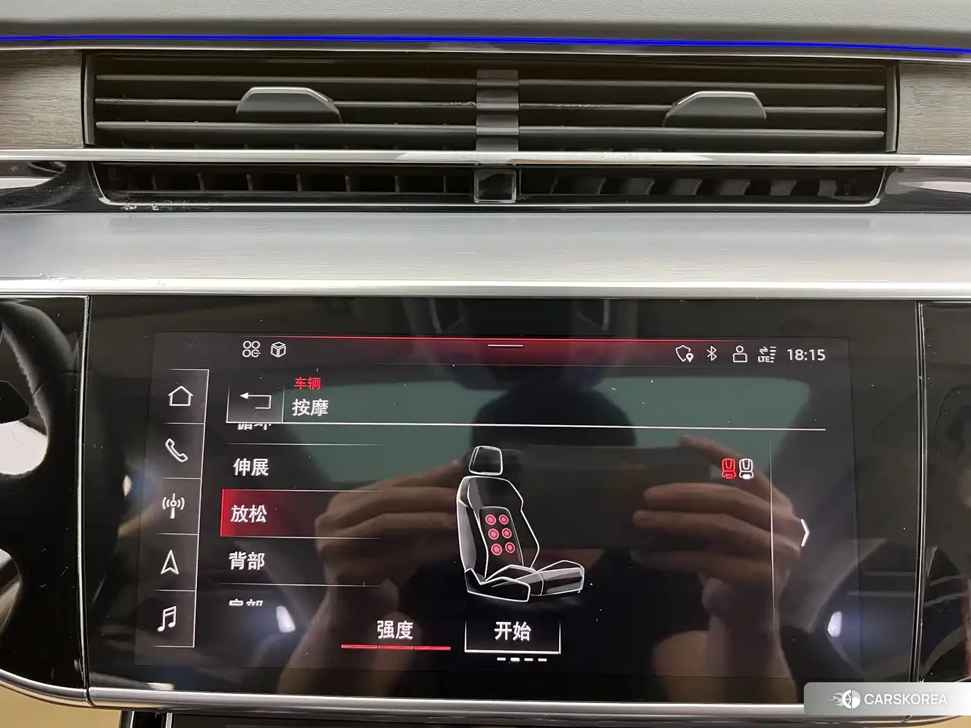 Audi A8 id 4583883 из Китая 33