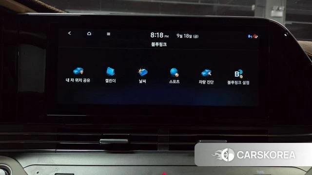 Hyundai The New Grandeur IG id 4881589 из Кореи 33