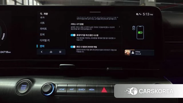 Hyundai Kona Hybrid (SX2) id 4871236 из Кореи 33