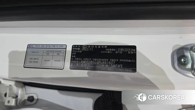 Hyundai The New Santa Fe id 4223456 из Кореи 33