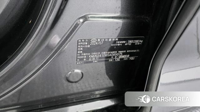 Hyundai Grandeur (GN7) id 4308120 из Кореи 33
