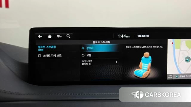 Genesis GV80 id 4762917 из Кореи 33