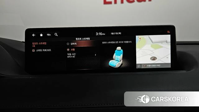 Genesis G80 (RG3) id 4356208 из Кореи 33