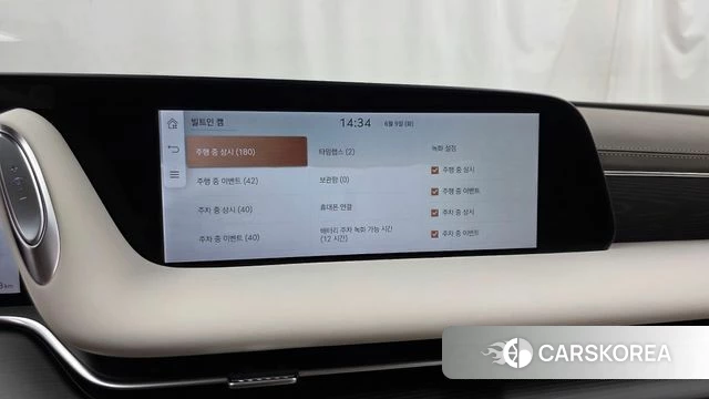 Genesis G90 (RS4) id 4427955 из Кореи 33