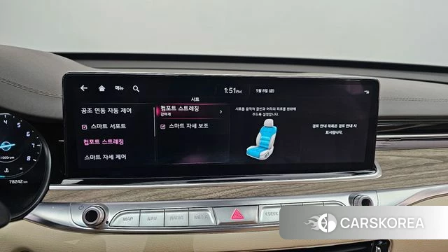 Kia The New K9 2nd generation id 4292231 из Кореи 33