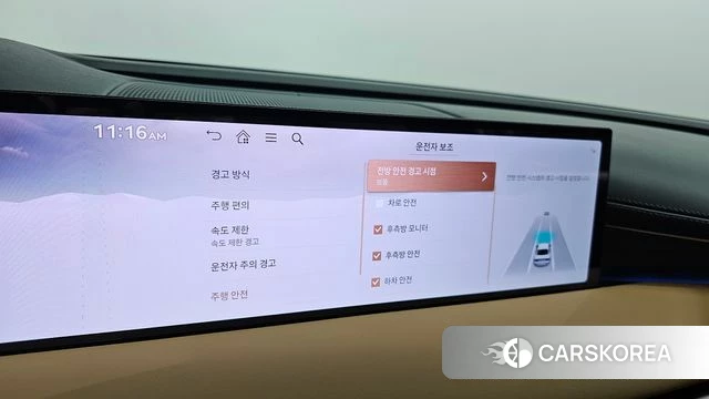 Genesis G80 (RG3) id 4381192 из Кореи 33