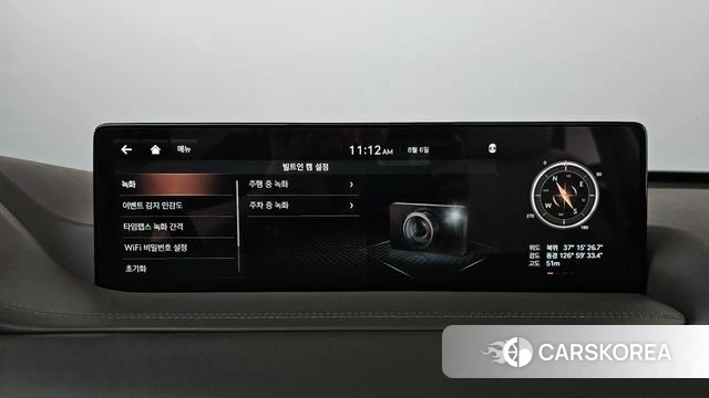 Genesis GV80 id 4672129 из Кореи 33