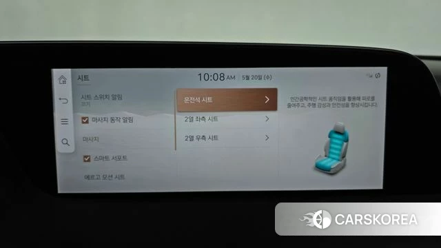 Genesis G90 (RS4) id 4349769 из Кореи 33