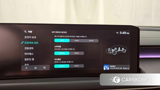 Kia The New K8 Hybrid id 4266122 из Кореи 33