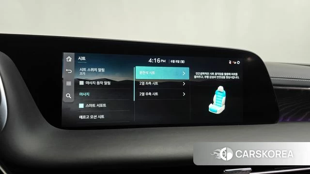 Genesis G90 (RS4) id 4421991 из Кореи 33
