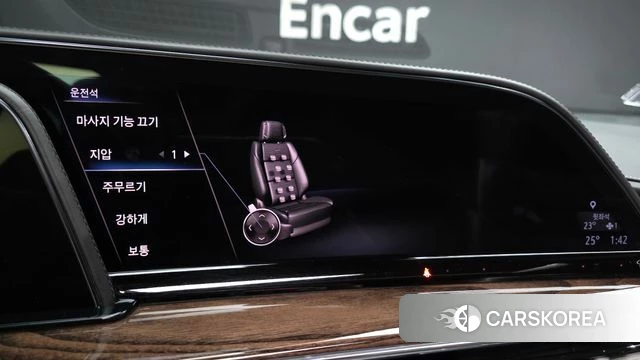 Cadillac Escalade 5th Generation id 4849007 из Кореи 33